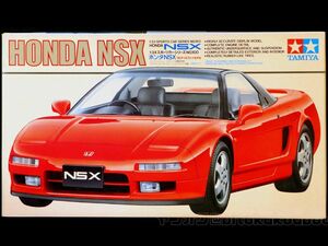 【タミヤ】1/24 ホンダ NSX TAMIYA HONDA シリーズ100作目 一部開封 未組立 当時モノ 1990年版