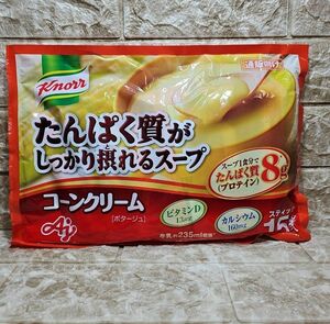 15本 クノールカップスープ たんぱく質がしっかり摂れるスープ　味の素