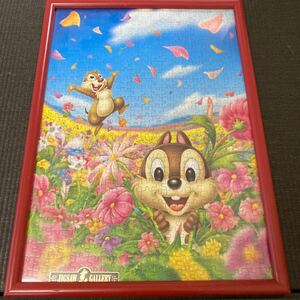 ディズニー チップとデール ジグソーパズル　完成品