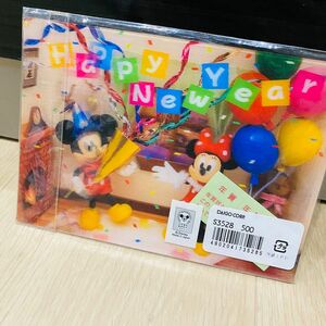ディズニー3Dポストカード 年賀状
