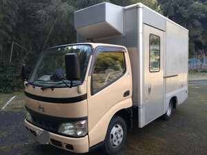 《引き取り限定》日野　トラック　バン　ディーゼル２トン《千葉県茂原市》《直接取引のみ》