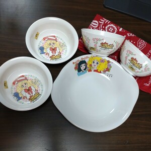 《送料込み》明日のナージャ　キャンディキャンディ　食器　まとめて　お皿　茶碗　昭和レトロ　コレクション