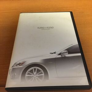  Lexus IS owner DVD not for sale DVD