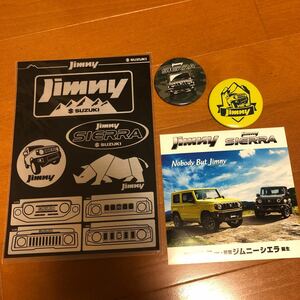 スズキ　jimny ジムニー　シエラ　非売品グッズセット DVDステッカー　バッジ