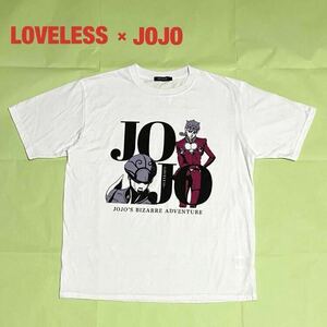 【希少】LOVELESS×JOJO　コラボTシャツ　ジョルノ・ジョバァーナ　15周年記念　ブランドロゴ　ラブレス　ジョジョ　61P85-175-02