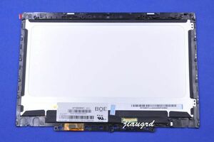 新品 修理交換用 Lenovo 300e Chromebook 2nd Gen(81MB)、300e Chromebook 2nd Gen AST(82CE) 液晶パネル ガラス一体 タッチ機能付