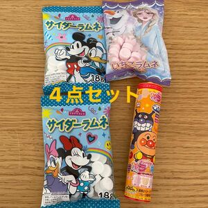 お菓子詰め合わせ　ディズニー　アナと雪の女王　アンパンマン　ラムネ　保育園　幼稚園　遠足　卒業　エルサ　アナ　ミッキー　ミニー