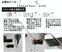 ベルト メンズ 穴なし オートロック レザー 革 ビジネス 黒 無段階調整 紳士 学生 就活 ワンタッチバックル ビジネスカジュアル PUレザー_画像6