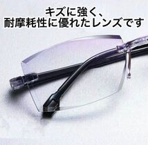 老眼鏡 リーディンググラス +1.5 シニアグラス ブルーライトカット メガネ 眼鏡 リムレス ふちなし シンプル かっこいい 男性用 女性用 黒_画像7