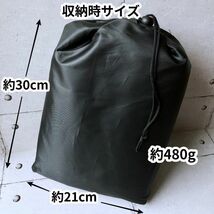 バイクカバー 厚手 2XL XXL バイクシート スクーター カバー 原付 中型 大型 245cm 250cc 盗難防止 収納袋 防水 UVカット 鍵穴 防風 防水_画像10