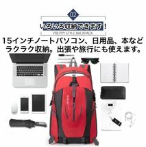 リュックサック 登山リュック バックパック デイパック メンズ レディース バイクリュック アウトドア 大容量 男女兼用 ブラック 軽 鞄 黒_画像7