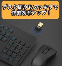 Bluetooth USB アダプター ドングル 2個 USBアダプター 無線 通信 小型 バルク ブルートゥース レシーバー ワイヤレス 受信 Windows10 8 7_画像6