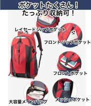 リュックサック 登山リュック バックパック デイパック メンズ レディース バイクリュック アウトドア 大容量 男女兼用 ブラック 軽 鞄 黒_画像6