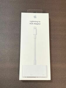 【新品未開封】Apple Lightning to VGA アダプタ MD825AM/A