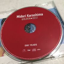 C10▲ CD 辛島美登里 ゴールデンベスト　Midori Karashima GOLDEN☆BEST EMI YEARS 2011年発行　▲240307 _画像6