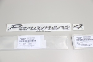 #●【ポルシェ純正部品】 リアゲート用エンブレム【Panamera 4】 971系 パナメーラ用