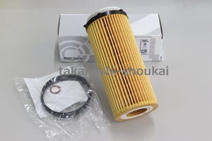 【BMW 5シリーズ（F07 F10 F11）525d 530d 535d】 BMW純正部品 エンジンオイルエレメント(オイルフィルター) 11427808443 ＊要適合確認