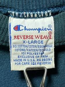 90s champion REVERSE WEAVE ヴィンテージクルースウェット チャンピオン リバース 刺繍タグ 後期 グリーン系 XL USA製 RN26094