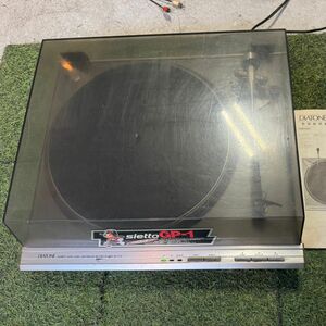 DIATONE DP-EC8 レコードプレイヤー 電源確認済