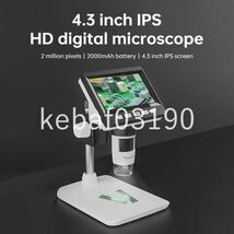 H7007:☆新品 電子機器用デジタル顕微鏡,はんだ付け顕微鏡,コイン顕微鏡,PCb,pc,ラップトップ,4.3インチ_画像1