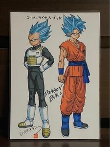 ドラゴンボール　ラミネート　ハンドメイド品