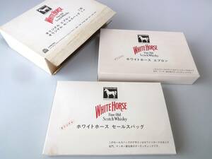 WHITE HORSE Fine Old Scotch Whisky オリジナル ビニール裏綿エプロン／セールスバッグ　タータンチェック柄 共箱汚れ痛み有 未使用古品