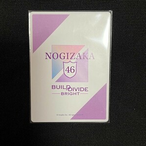 【シリアルナンバー４６！】乃木坂４６×ビルディバイド-ブライト- ＳＣ 林瑠奈さん シークレット サイン ４期生の画像5