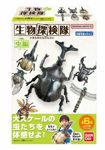 バンダイ　BANDAI 生物探検隊　オオスズメバチ