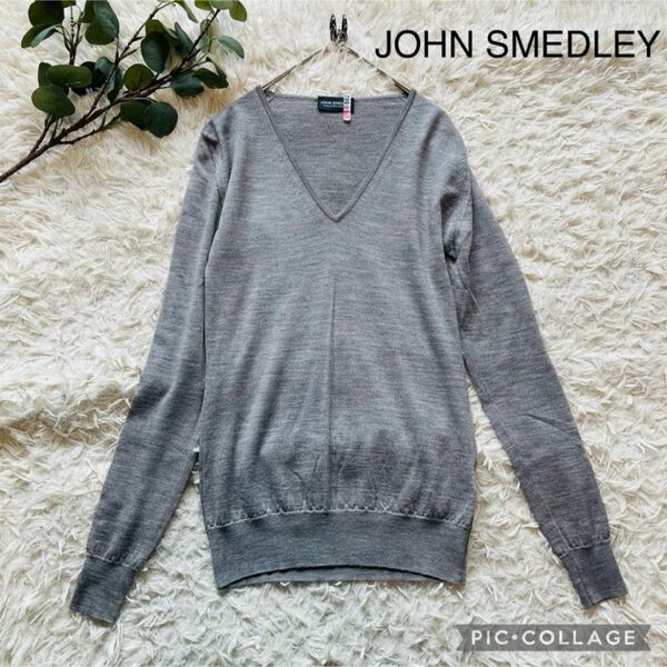 JOHN SMEDLEY ジョンスメドレー　ハイゲージＶネックニット