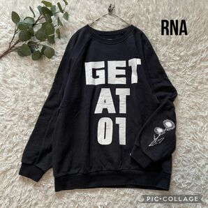 RNA ビッグロゴスウェット　ゆったりシルエット　裏起毛