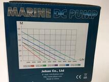 JEBAO　DCQ-6000 　DCポンプ　6300L/H 　70段階流量調整可能　水陸両用ポンプ　アクアリウムポンプ　水中ポンプ　オーバーフロー水槽対応_画像4