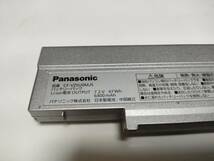 Panasonic レッツノート用 バッテリー CF-VZSU0MJS_画像2