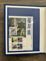 注目品【 福井県 】地方自治法施行60周年記念 千円銀貨 プルーフ貨幣 Ｂセット 記念貨幣 造幣局_画像3