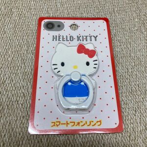 サンリオ (SANRIO) ハローキティ キャラクター形スマートフォンリング