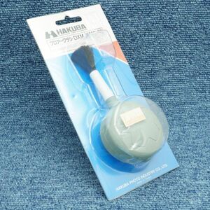 新品 ブロアー ブラシ HAKUBA ハクバ BLOWER BRUSH 箱