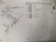 　スズキ　レツツ4・パレット・バスケット（CA41A/CA43A)　純正カムシャフト/バルブのオイルシールが2個　SUZUKI　_画像2