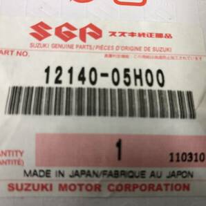  スズキ スカイウェイブ400／タイプS AN400K7/SK7 純正ピストン1個・ピストンリングセツ1個 SUZUKIの画像10