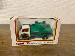 トミカダンディ　DT-003　三菱キャンター　バキュームカー　1/43　中古品