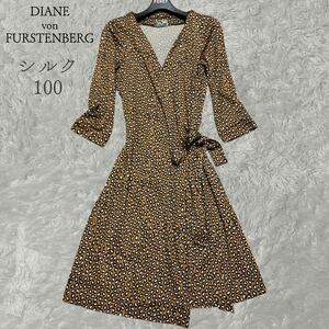 DIANE von FURSTENBERG シルクラップカシュクールワンピース　4