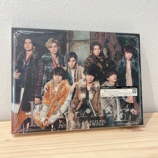 初回限定盤2 DVD付 特殊パッケージ仕様 Hey! Say! JUMP CD+DVD/PARADE 19/10/30発売 