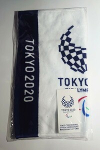 《未開封》公式東京2020パラリンピック　エンブレム　ハンドタオル