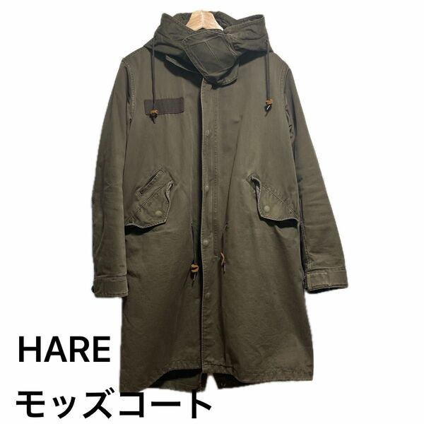 HARE 3WAY モッズコート　サイズM ハレ