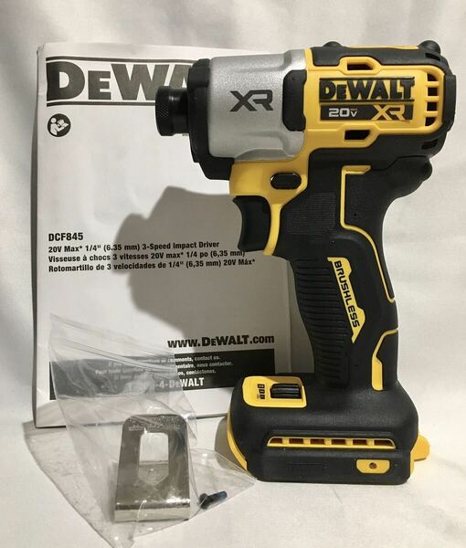 デウォルト DeWALT 20V XR インパクトドライバ DCF845 世界最新モデル