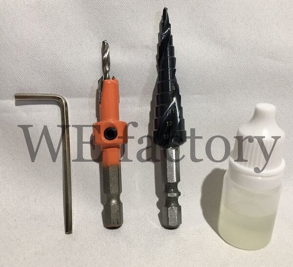 【穴掘り名人】最強ステップドリル鉄工用、下穴皿取り錐ドリル木工用 2本セット