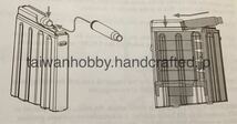 Socom Gear M200 予備マガジン_画像4
