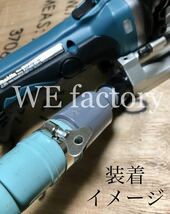 WE factory 25-38mm手締めホースクランプ(ステンレス製/4個)②_画像3