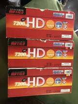 BUFFALO 外付けHDD HD-HB250U2 250GB 3台セット 動作確認済 中古美品_画像1