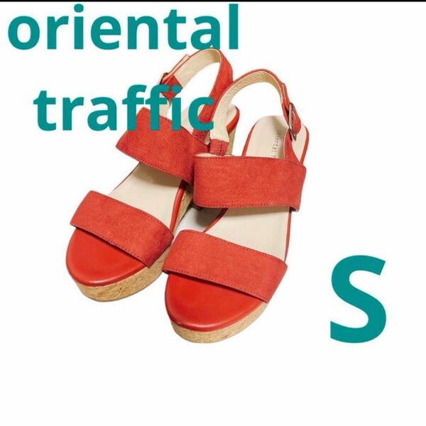 即日発送！oriental traffic サンダル　S レディース　レッド