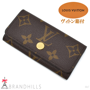 ルイヴィトン キーケース 4連 メンズ レディース ミュルティクレ4 モノグラム M69517 LOUIS VUITTON 未使用新品