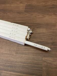 [Неиспользованная] Slim Line Lamp FSL60T6N x 10 Sets